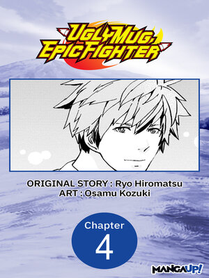 cover image of Uglymug, Epicfighter, Chapter 4